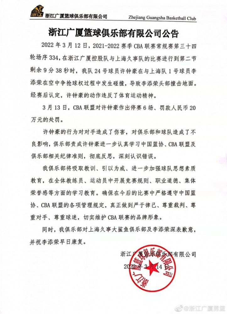 《妈阁是座城》获得人民文学奖优秀长篇小说，以赌城澳门为背景，串联起一个女人和三个男人的爱恨纠葛